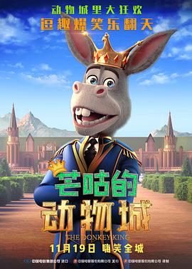 在线观看国产一区二区三区99